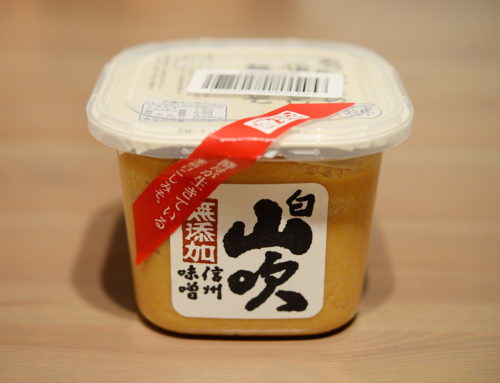 やっと出会えた白味噌♡